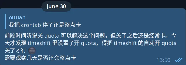 消息记录，发于 6 月 30 日: 前段时间听说关 quota 可以解决这个问题，但关了之后还是经常卡。今天才发现 timeshift 里设置了开 quota，得把 timeshift 的自动开 quota 关了才行 🌚 需要观察几天是否还会整点卡