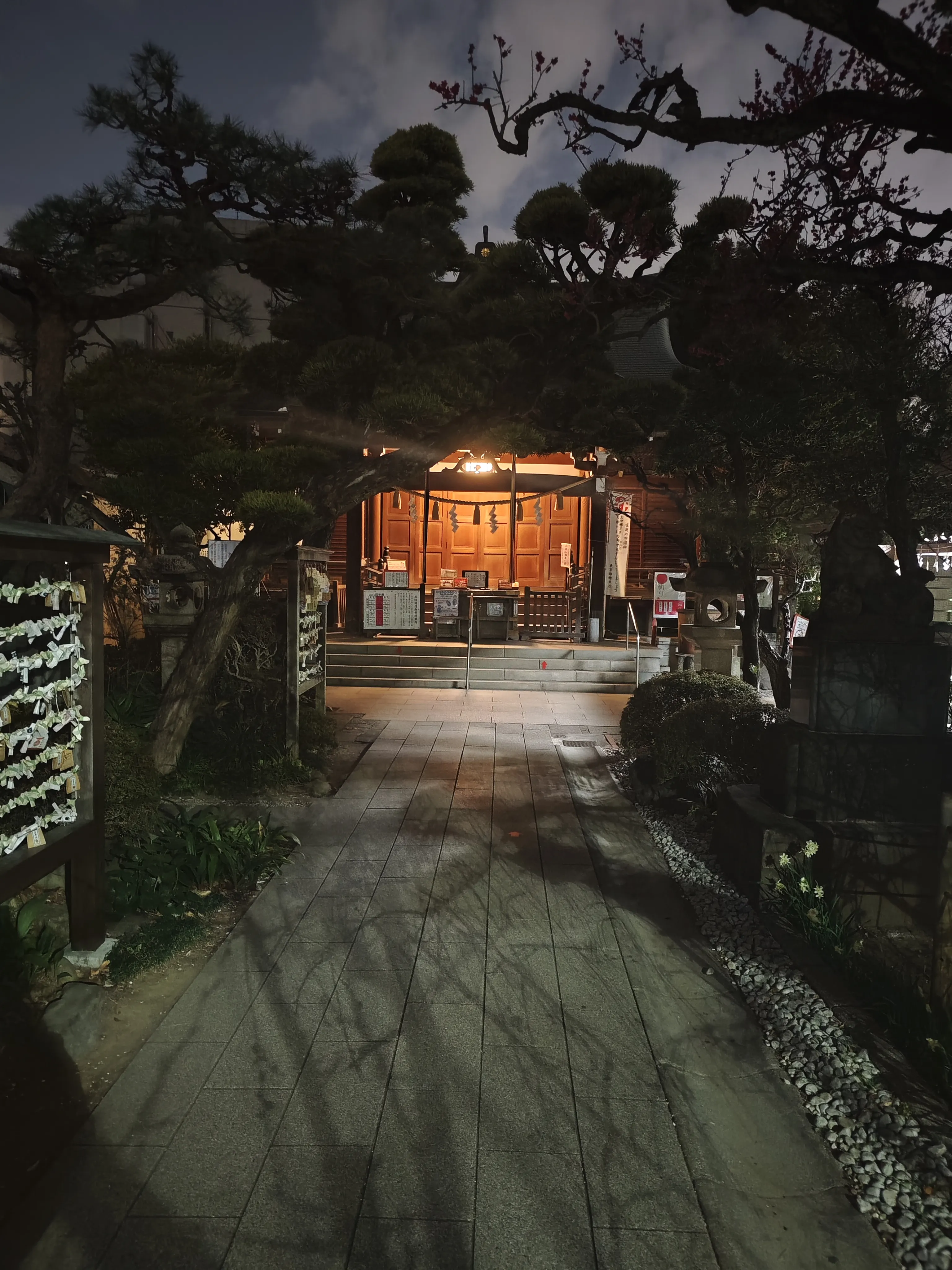 鸠森八幡神社